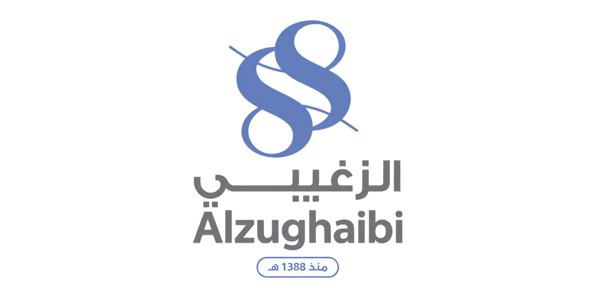 الزغيبي